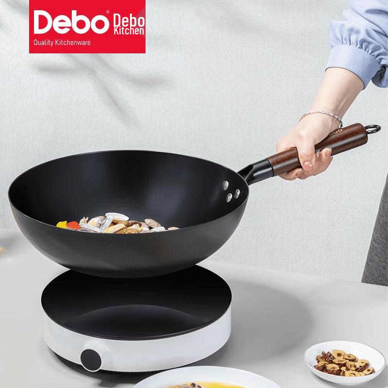 Debo Hammond DEP-DS367 32cm Stir-Fry Wok Set