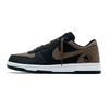 Big Horse Steps On Auspicious Clouds Abrasion Resistant Slip Resistant Low Top Skateboard Shoes Men's Black Brown 355152-016(Team685-B)