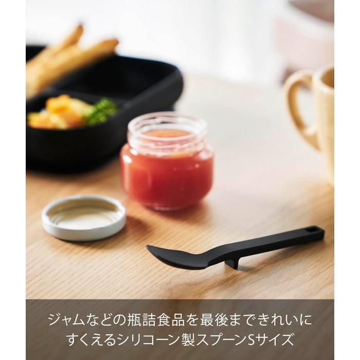 Yamazaki Silicone Spoon S Black 2.4x2.1x12cm Tower Dishwasher Safe Jam Spoon 10046