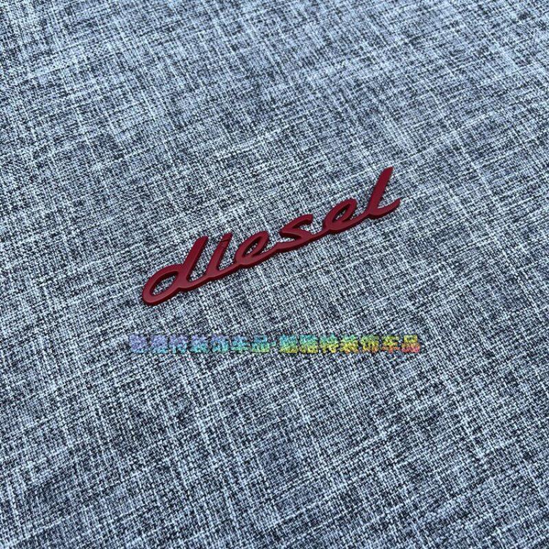 Diesel car logo metal car sticker diesel English letter label personalized tail side label modification