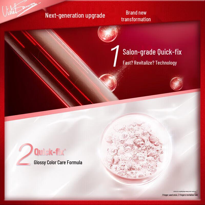 VS Sassoon Color Protection Shampoo Triple Pack