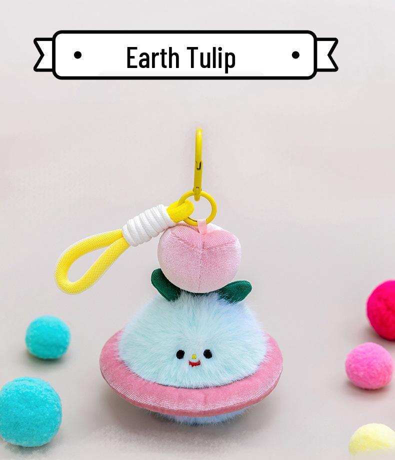 Planet Baby Plush Keychain - Cute Vegetable Pendant for Girls