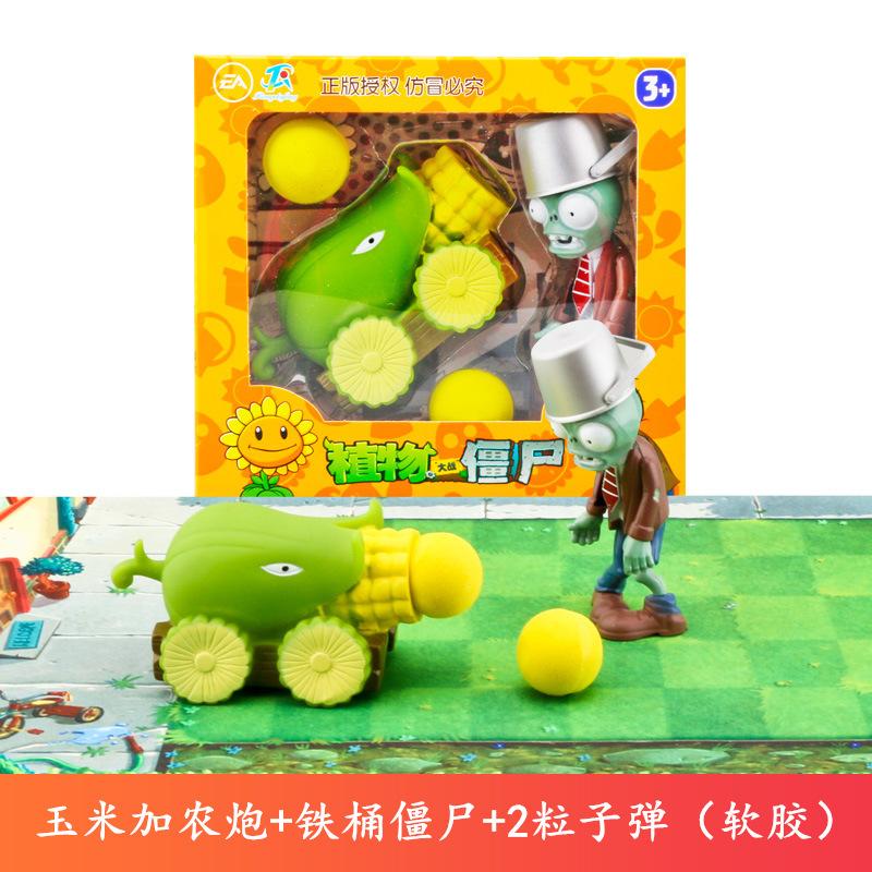 

Растения против. Игрушки Зомби Детская Мультяшная Анимация Виниловая Кукла Фигурка Модель Набор в Подарочной Коробке