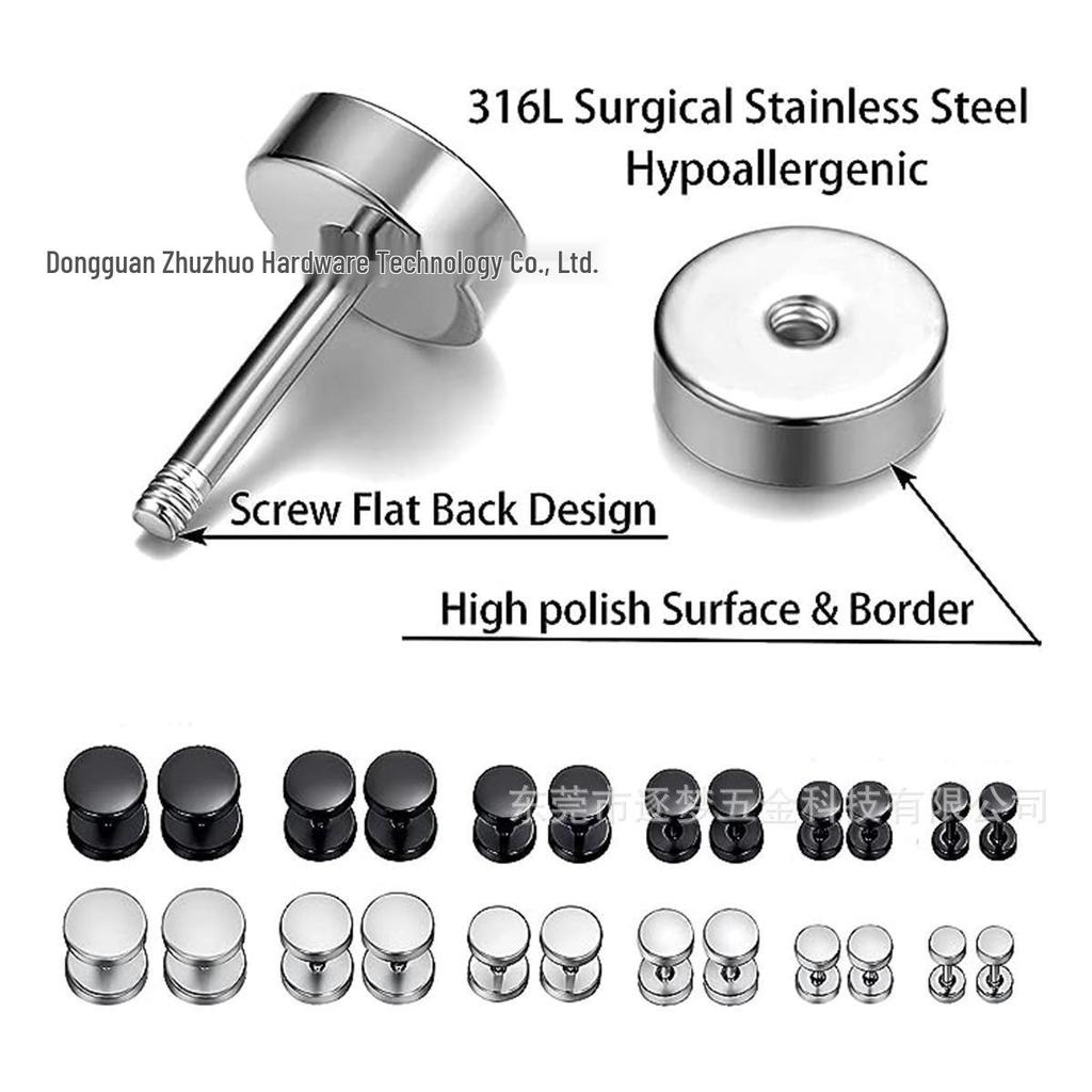 Men's Black Titanium Steel Dumbbell Earrings - Hip Hop Style