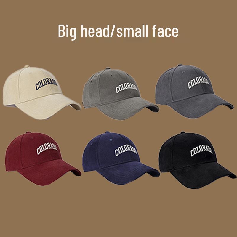 Newcomer ¥5 Off: Wide Brim Duckbill Baseball Cap - Face Slimming Sun Protection Hat