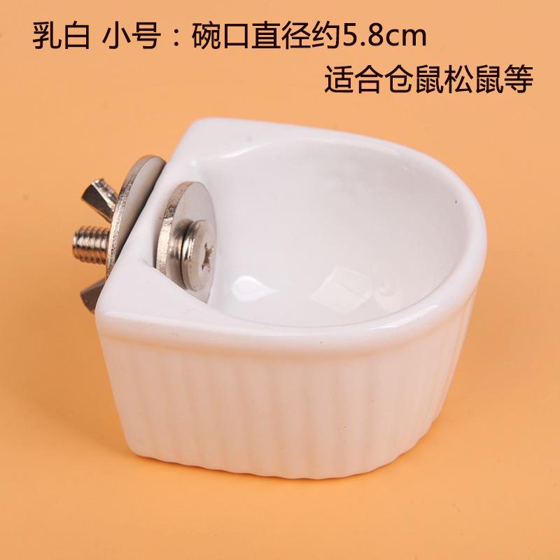Hangable Ceramic Hamster Squirrel Food Feeder Small Pets Water Drinking Bowl Food Bowl Pets Hamster Cage Product Accessories