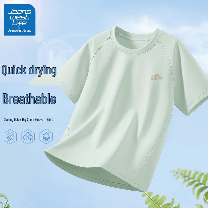 JEANSWEST LIFE Men s Ice Silk Quick-Dry T-Shirt XL