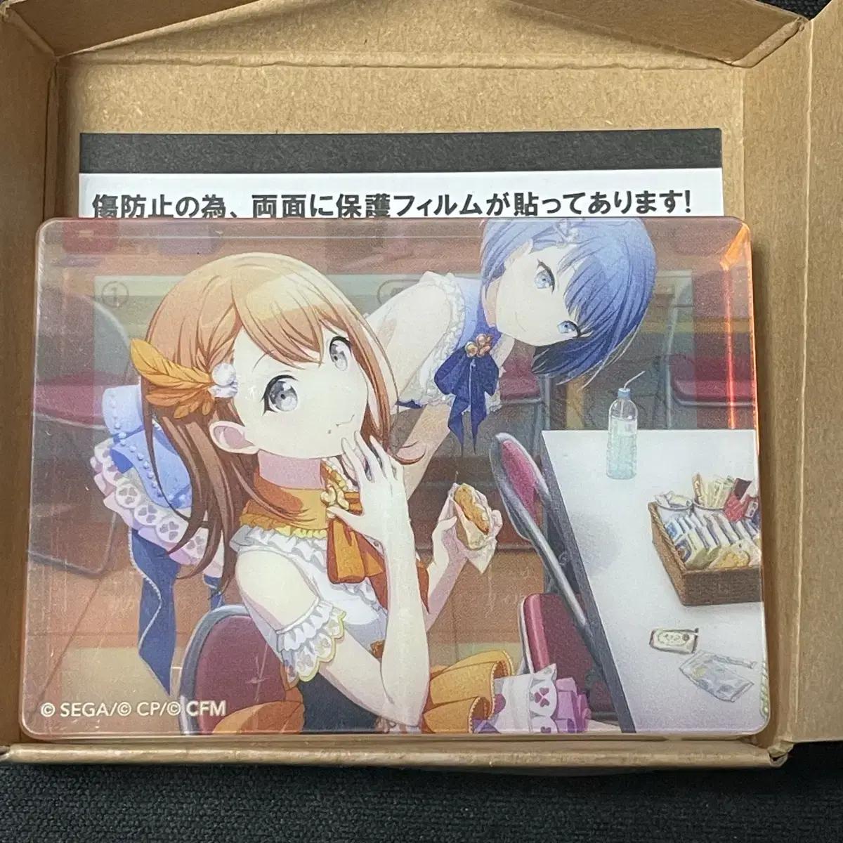 

Псека Минори Благородное Искусство