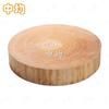 Zhongjun Solid Wood Log Chopping Block