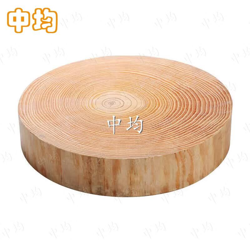 Zhongjun Solid Wood Log Chopping Block
