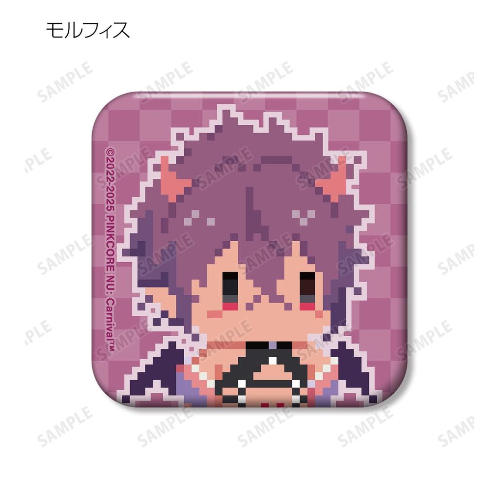 NU Carnival Trading Pixel Art Square Badges, Box of 12