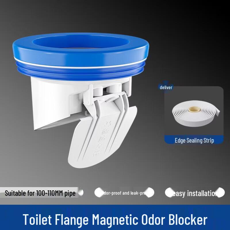 Odor-Proof Toilet Flange Sealing Ring