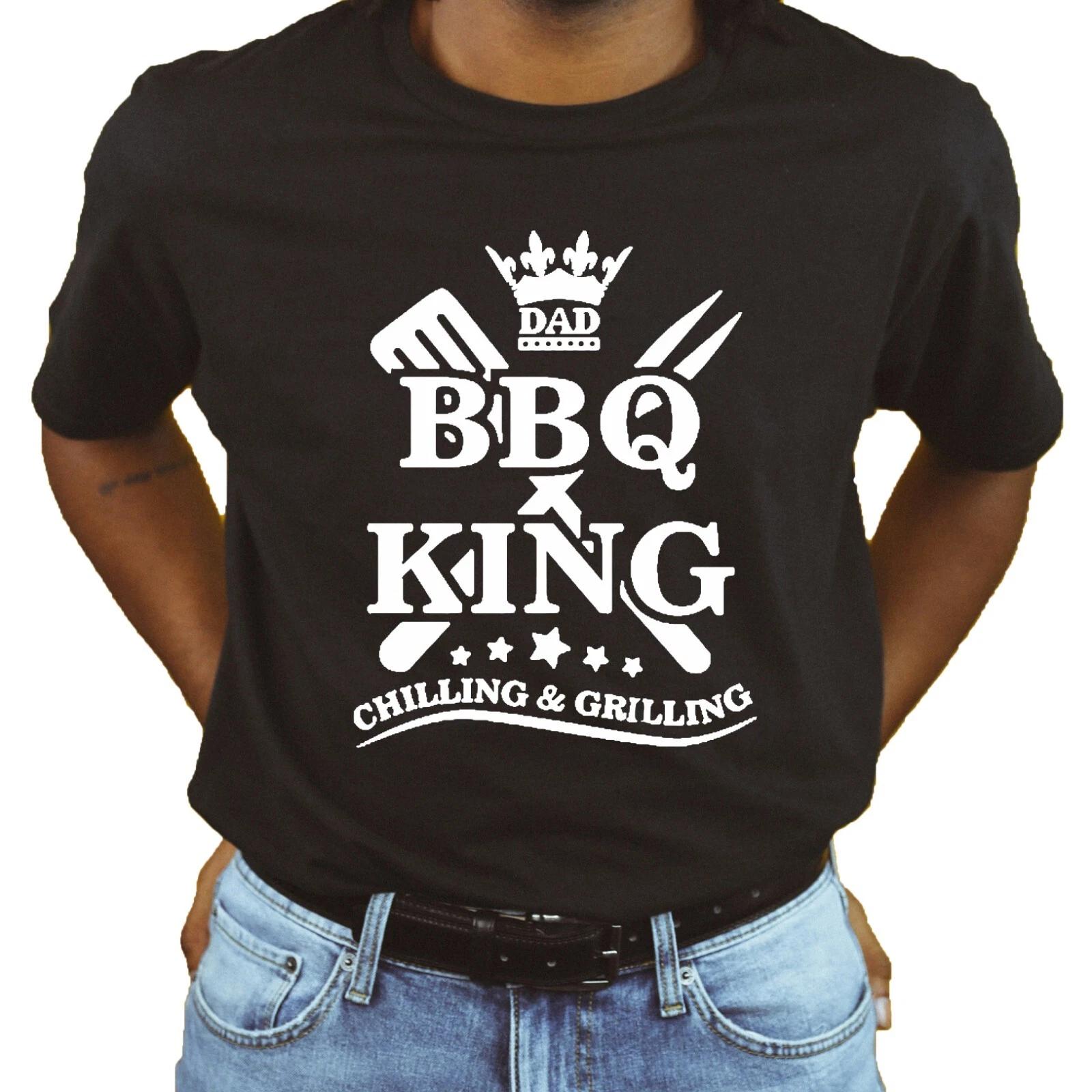 

Unisex T-Shirt - BBQ King - Father s Day Novelty Gift Comedy Original Love Comfy S