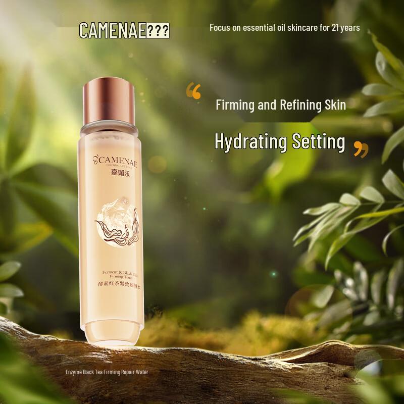 Camenae Enzyme Black Tea Firming Toner
