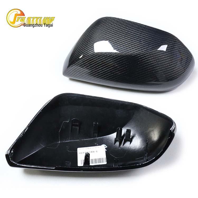 Carbon Fiber Mirror Cover for Toyota Camry, Avalon, Yaris, C-HR
