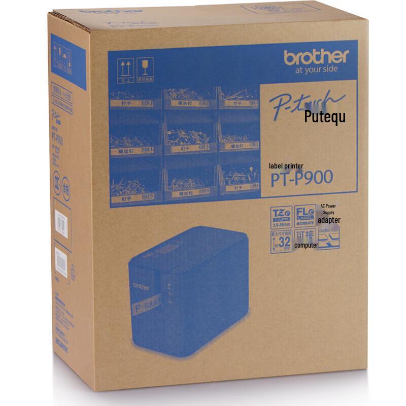 Brother PT-P900 Label Printer CN plug (adapter included)
