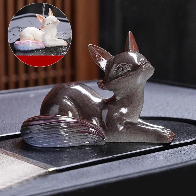 Discolouration Fox Shaped Tea Pets Creative Home Office Desk Ornament Flower Pot Decorations Craft Zen Tea Ceremony Accessories