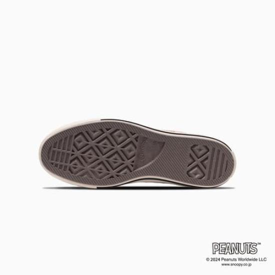 Turnschuhe All Star Peanuts CP HI Multi cm [Converse] (R) 26.5