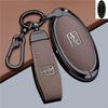 BYD Yangwang U7/U8/U8L/U9 Key Case Protective Shell for Car Remote