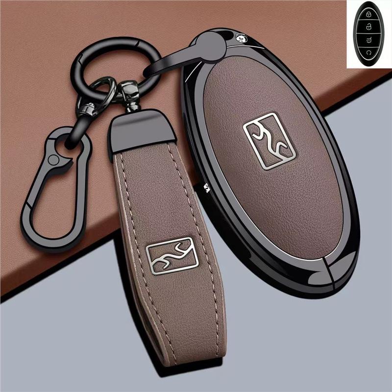 BYD Yangwang U7/U8/U8L/U9 Key Case Protective Shell for Car Remote