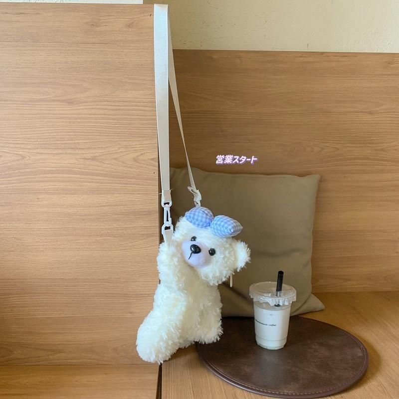 Bear Fun Plush Crossbody Bag With Zipper Closure For College And Use Casual