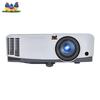ViewSonic PJB523W Business & Education DLP Projector (CN Version)