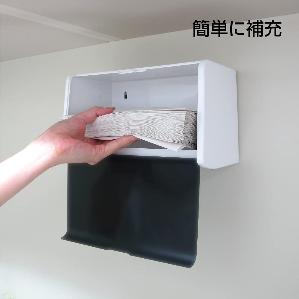 SANEI Pappershanddukshållare för vägg 400 ABS 14 x 25 x cm Behållare, Monterbar, Ark, Svart, Harts, W45-CH, 14.7