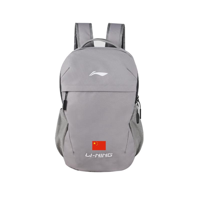 Li-Ning Business Casual Travel Polyester Backpack Unisex Backpack Gray ABSU243-1A Gray