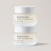 Bebebiome Anti-Aging Cream 50ml 2-Piece Set