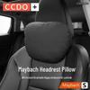 Car Headrest Neck Protection Pillow - Mercedes Maybach, BMW, Tesla Compatible