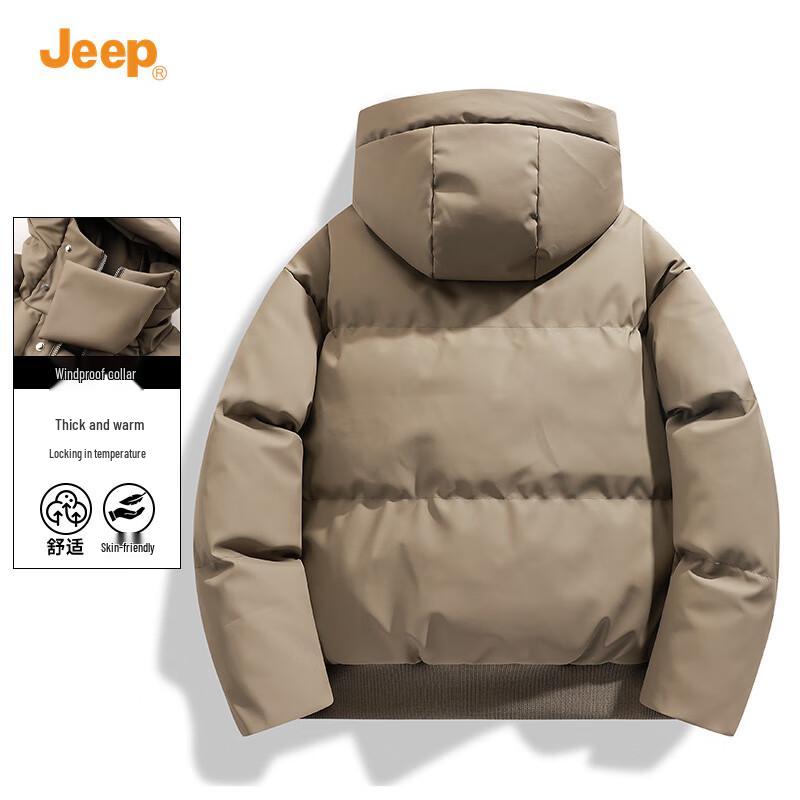 Jeep Men's Hooded Winter Cotton Jacket