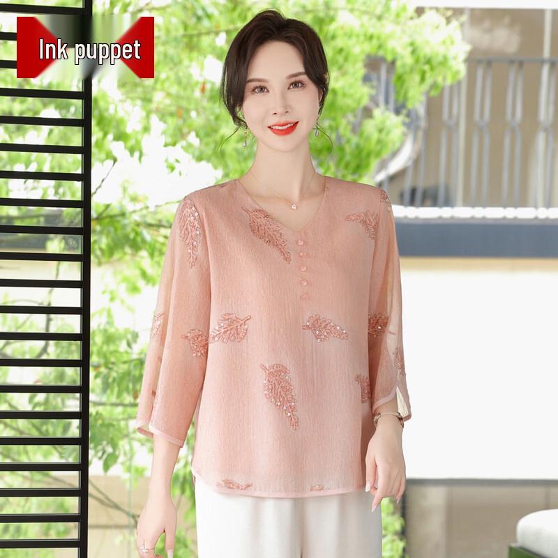 Women's New Chinese Style Chiffon Summer Outfit