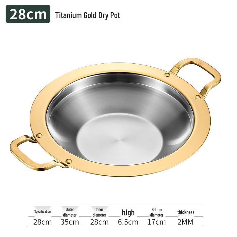 Chu Yi Qi 304 Stainless Steel Hammered Mandarin Duck Hotpot