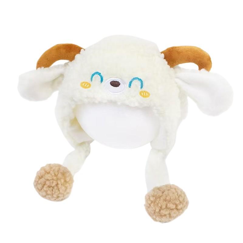 Exclusive Newcomer Offer: Cute Little Sheep Earflap Hat for Babies - Warm and Plush for Autumn/Winter
