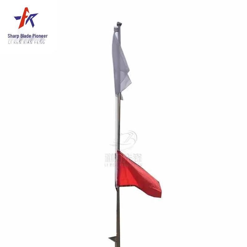 Sharp Blade Red and White Signal Flag