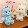 Classic Love Bear Plush Toy Children's Birthday Gift Confession Rainbow Good Night Bear Girl Throw Pillow Doll