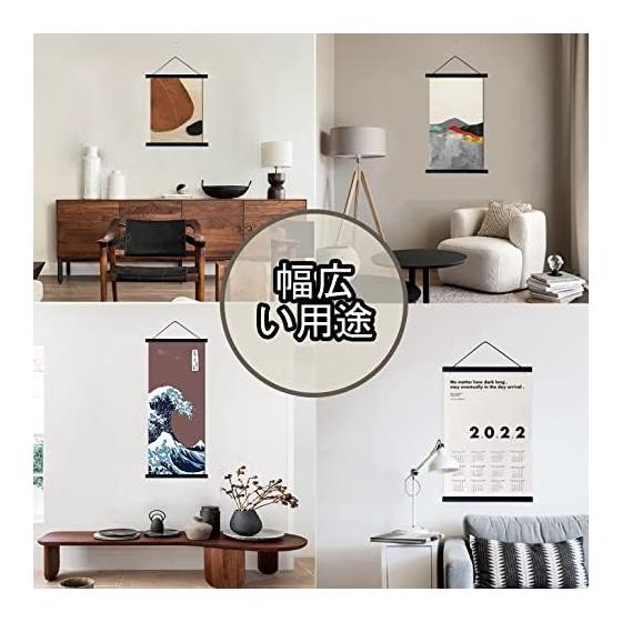 Wooden Tapestry Rod A3 Magnetic Poster Frame for Tenugui, Poster Hanger, Wall Hanging, Interior Display, Office/Home Decor, Japanese Style (35.5CM