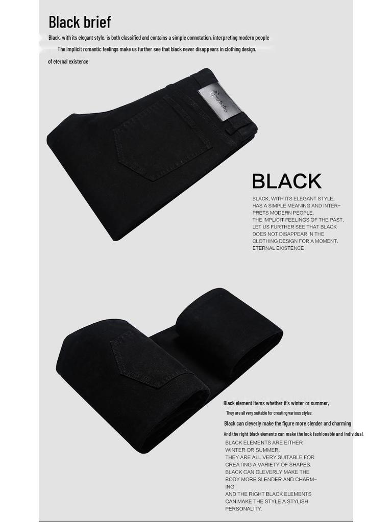 GURBAKS Мужские черные джинсы скинни облегающего кроя – Эластичные повседневные модные длинные брюки