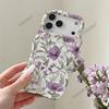 Fresh Girl Model Isn Korean Gentle Floral Film Shell Wavy Edge Mobile Phone Case for iPhone11/11pm