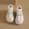 Damenschuhe – Sportschuhe