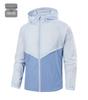 Men's Lightweight Quick-Dry Sun Protection Jacket - Foldable & Trendy