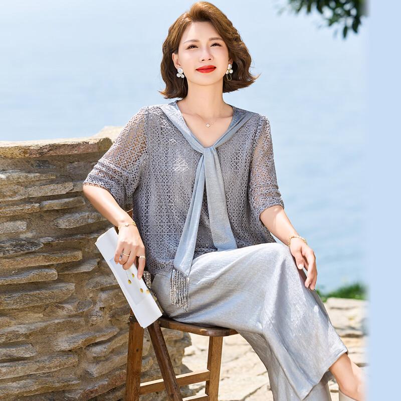 

Pasite Summer Mother s V-Neck Hollow-Out Shawl Tied Top with Straight Pants Set 2XL