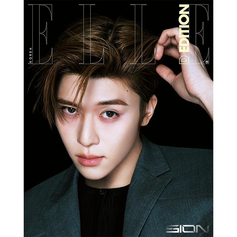 [Vorbestellung] ELLE - NCT WISH Buch im Buch [Ausgabe April 2026]