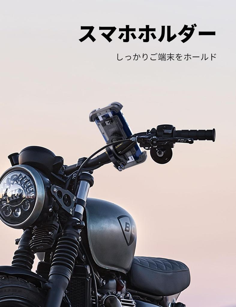 Lamicall Bicycle Phone Easy Smartphone Bicycle Holder for Road Cross Drop Vibration Compatible with iPhone iPhone Pro Android Transparent One-Handed