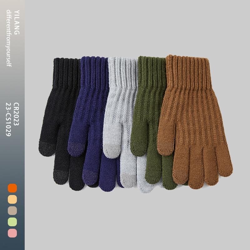 New Warm Men's Knitted Gloves for Cold Protection and Velvet Solid Color Finger Divided Touch Screen Gloves