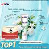 Dual Essence Jasmine Camellia Whitening Toothpaste