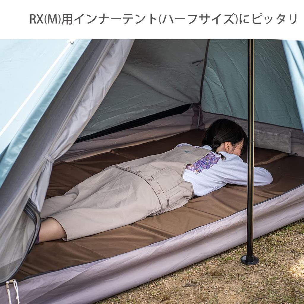 DOD Half Mat for One Pole Tent RX (M) [for 1 To 2 People] 140 X 210 Cm MA3-952-BR Brown