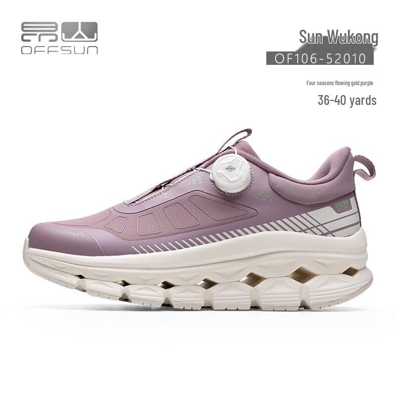 OFFSUN Sun Wukong Unisex Walking Shoes OF106 38