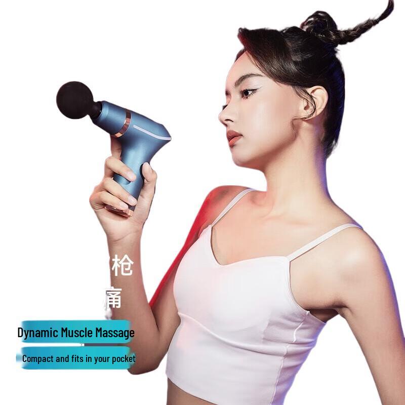 

Jiancheng Handheld Mini Fascia Gun Massager