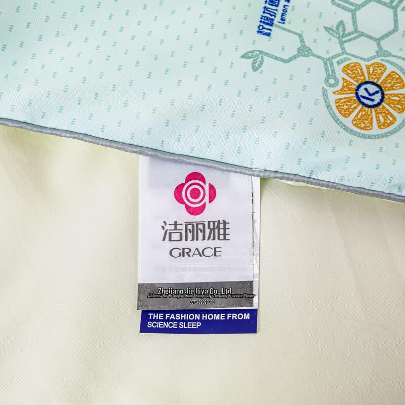 Jie Li Ya Lemon Antibacterial Summer Quilt